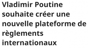 Chargement image